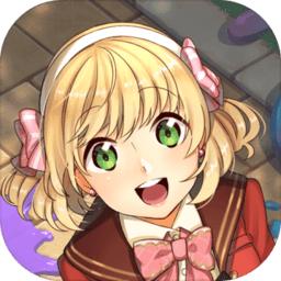 黏糊黏糊学园ex手谈汉化版