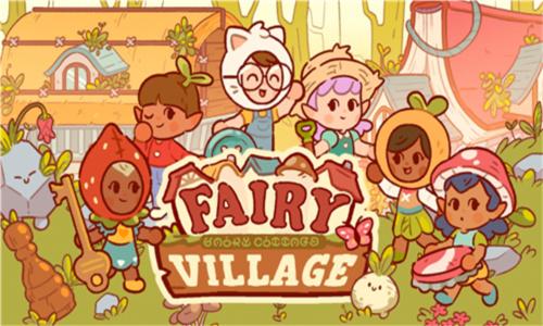 仙女村庄 v4.4.1