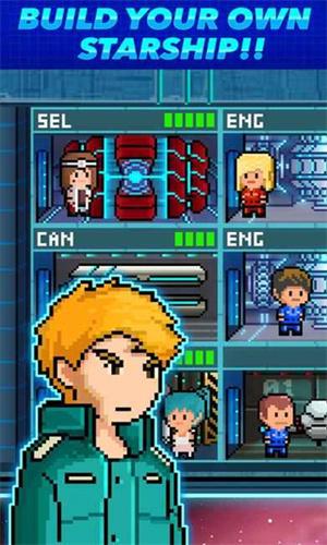 像素星舰中文版 v4.3.3