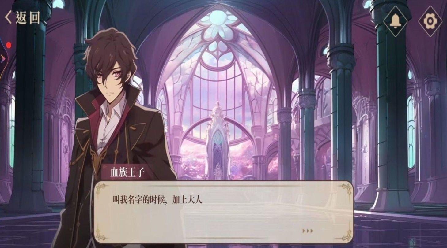 中式奇谈手机版最新版 v6.4.3