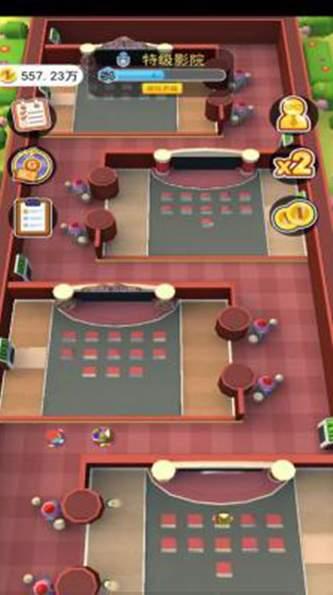 影业梦想家内购版 v6.2.4