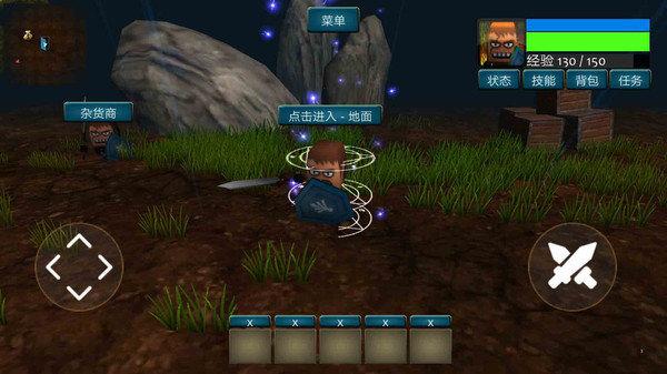 狂暴机器人 v4.2.3