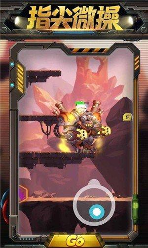 雷霆小分队 v4.1.2