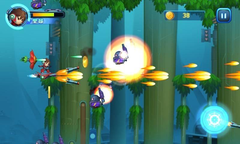 滑板战记手机版 v6.5.4