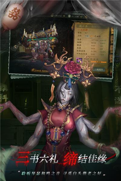 魔法启示录 v4.4.4