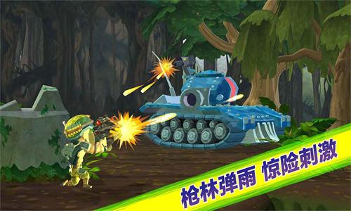 奇兵突击游戏 v3.4.3