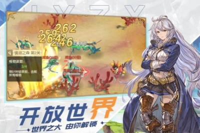 原野之息手游 v3.2.2