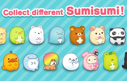 SUMISUMI