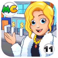 我的城市豪宅完整版