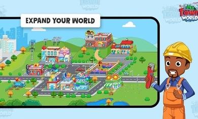 我的城镇世界 v4.5.3