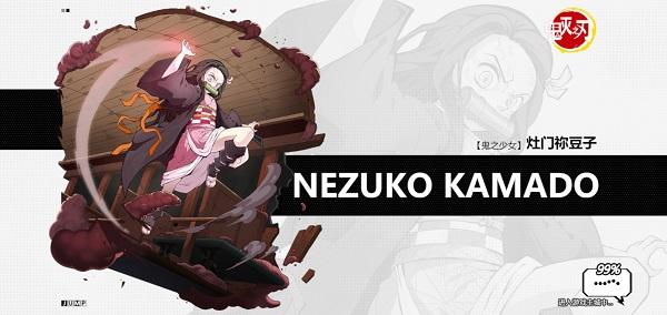 代号jump手游免费 v5.3.2