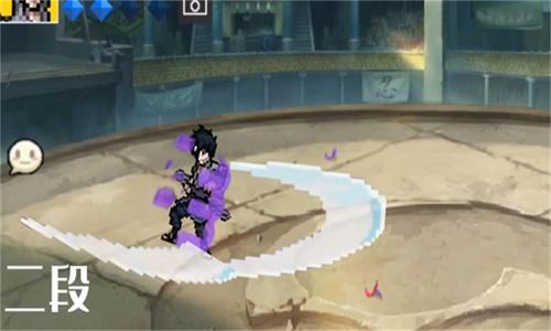 像素火影须佐佐助 v4.2.4