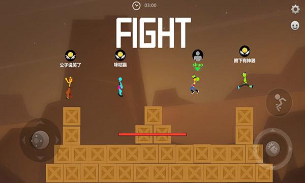 乱斗火柴人单机版 v6.1.1