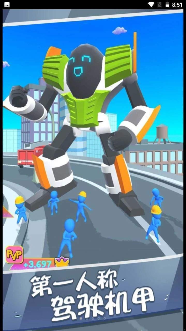 最强机甲恐龙格斗 v5.5.4