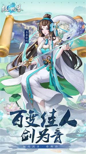 绿洲小酒馆 v4.5.3