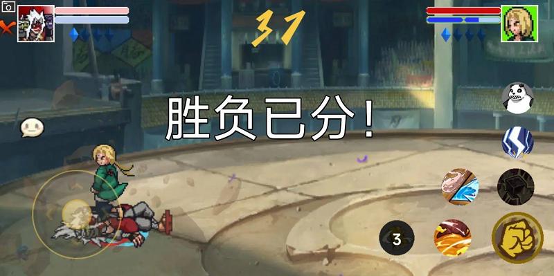 像素火影单机版最新版 v4.2.1