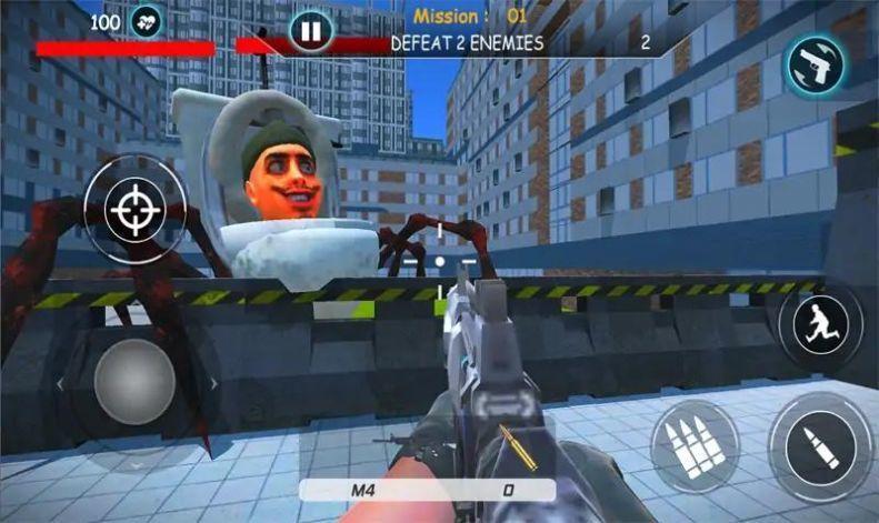 泰坦时钟人多元宇宙游戏安卓版 v4.5.4