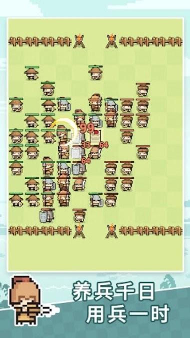 九万亩