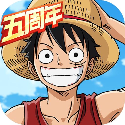 航海王燃烧意志怀旧服