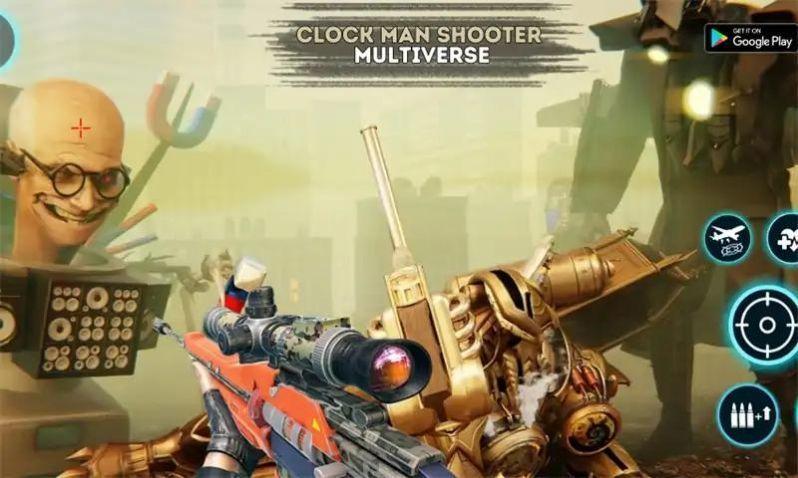 泰坦时钟人多元宇宙游戏安卓版 v4.5.4