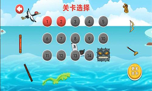 豆豆探险闯关手机版 v6.1.3