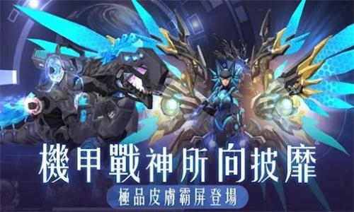 破晓曙光 v5.3.1