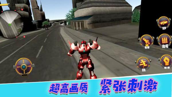 决战巅峰时刻手机版最新版