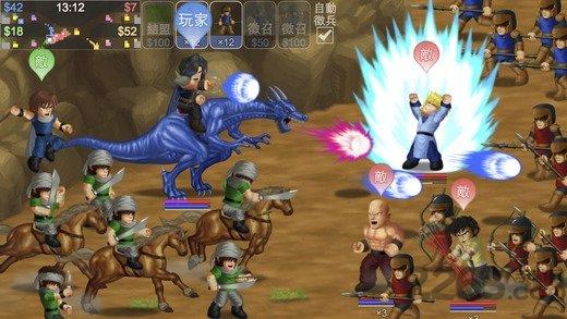 英雄大作战x新版安卓 v5.5.1