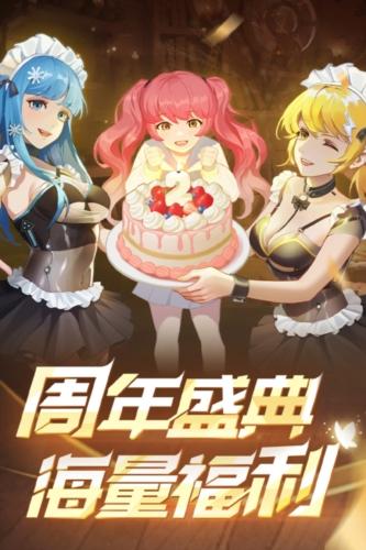 坦克无敌(单人闯关)