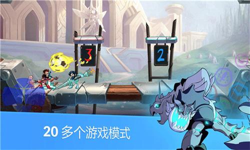 英灵乱战 v6.1.4