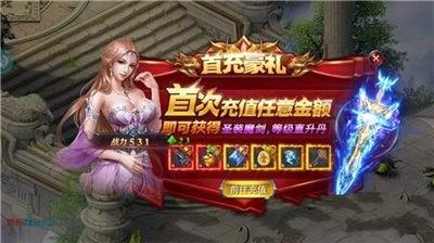 龙域世界果盘版 v4.3.1