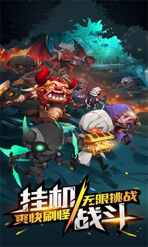 猎手的力量 v4.4.4