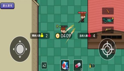 穷哈哈大乱斗
