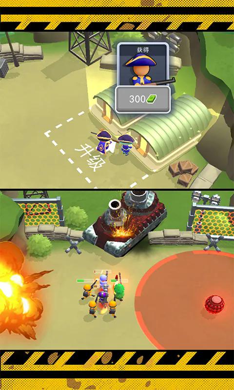 枪兵特战队 v5.3.2