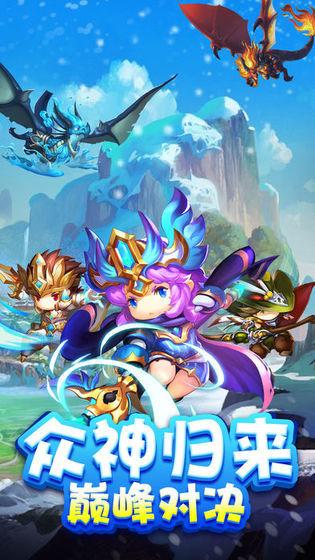 魔卡精灵手游九游版 v3.4.1