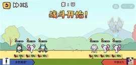 纸上谈兵模拟器