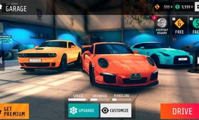 氮气速度最新版 v3.4.1