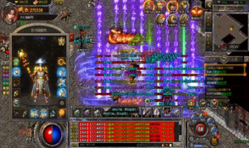 皇战攻速传奇 v3.1.1