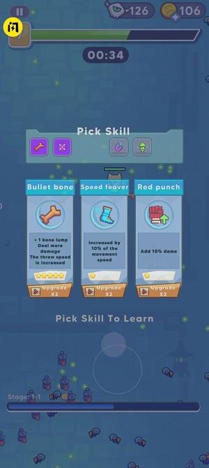 萌狗特攻队 v6.4.1