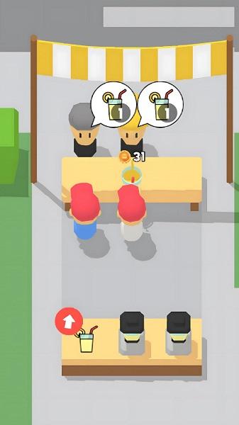 迷你美食街 v5.5.1