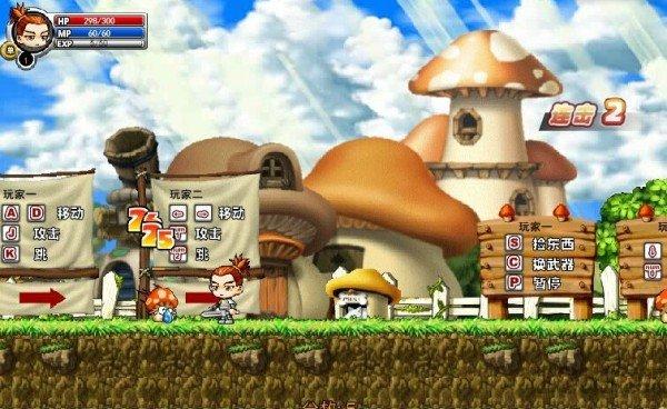 冒险王之精灵物语手游 v6.4.2