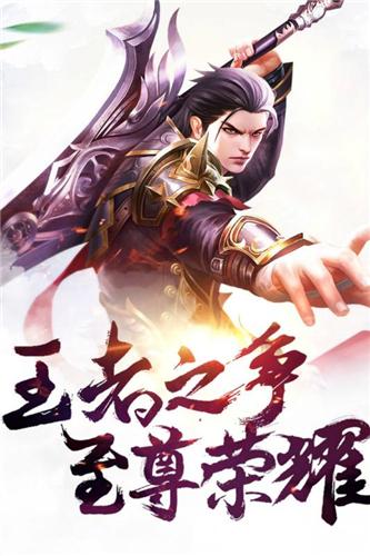 苍生果盘版