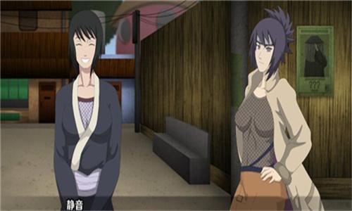 火影的仆人汉化版 v5.5.4