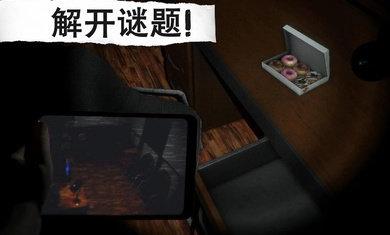 悬案电子机器人杀人事件内购版
