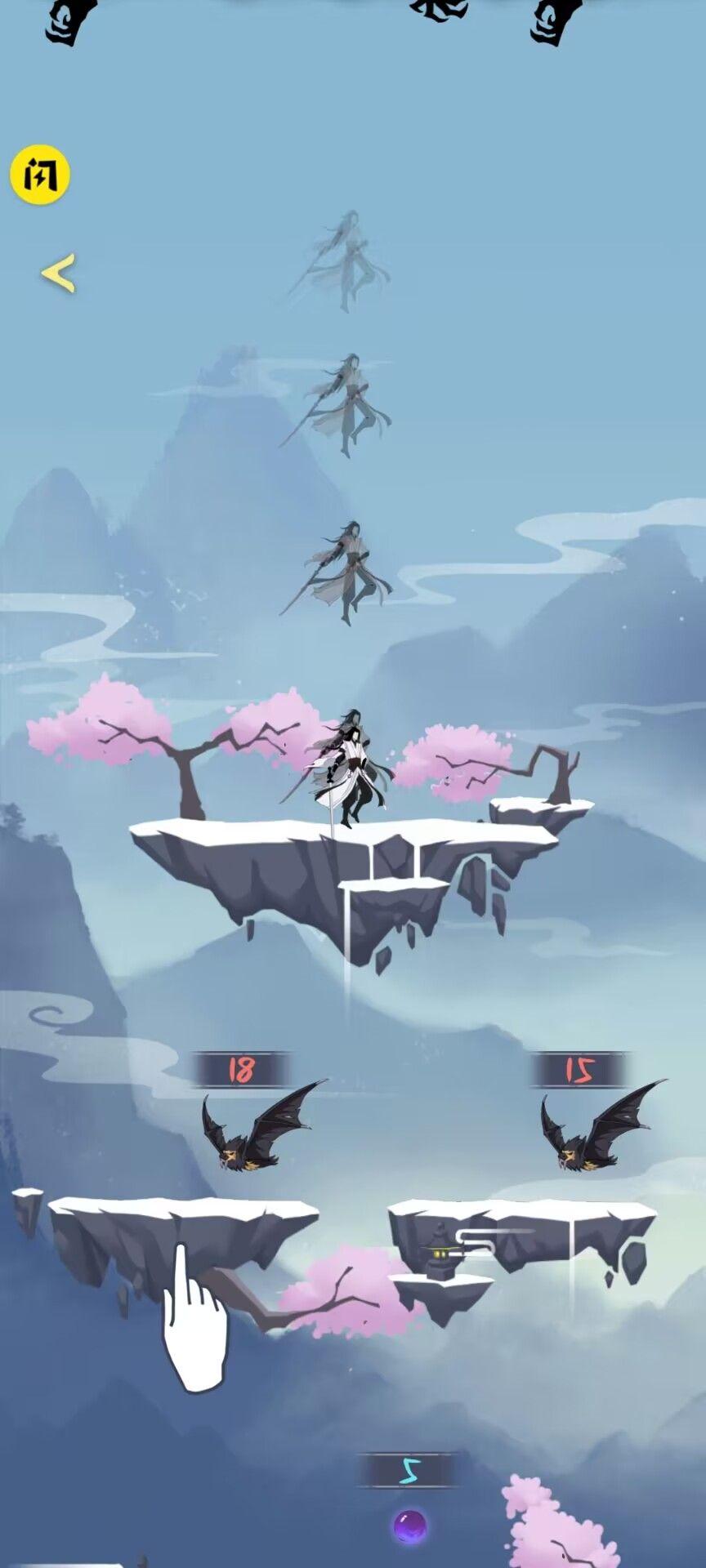 进化失控免费版