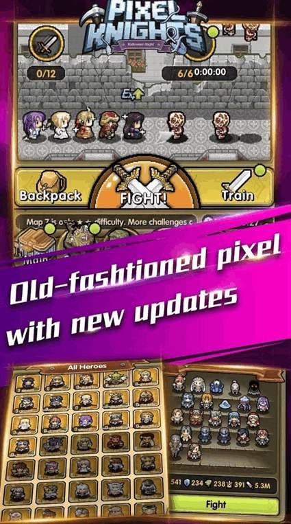 像素豪侠传 v4.5.4