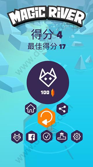 奇幻漂流汉化版