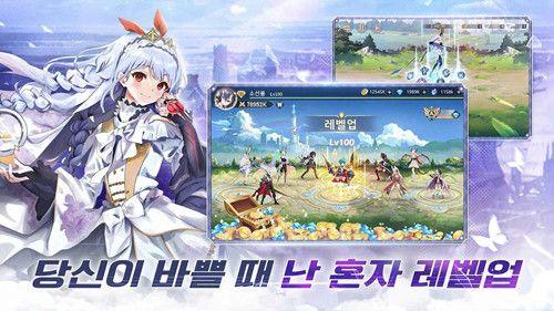 幻想女神RPG手游官方安卓版 v4.2.2