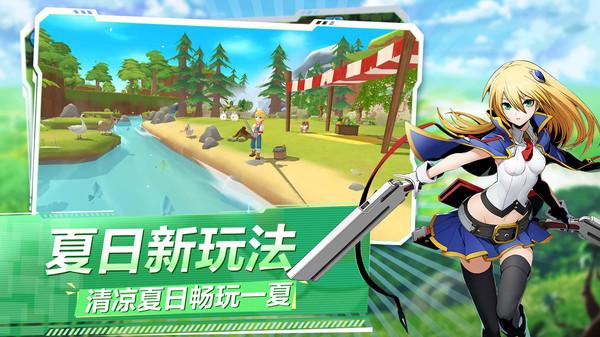 神奇精灵大师 v3.0.1