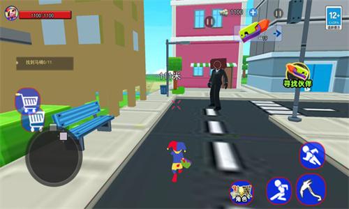 梦幻小镇世界 v5.4.1